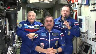 Обращение космонавтов к участникам фестиваля в Томске.
