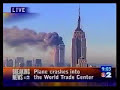 September 11, 2001 - As It Happened - The South Tower Attack