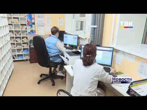 Новый маммограф начнет работать в Бердске к середине октября Новый маммограф начнет работать в Бердске к середине октября