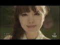 alan - 生きる