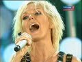 Валерия Птица - разлука Скачать клип, смотреть клип, скачать песню