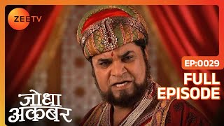 Hindi-serials-video-15749-Jodha Akbar Hindi Serial Episode : 26 Hindi-serials-video-15749-Jodha Akbar Hindi Serial Episode : 26
