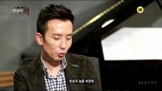 20130815 - 존박(John Park) - 방송의 적 12회-다시 처음부터 다시