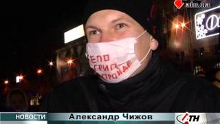 25.11.13 - Евромайдан по-харьковски: с медицинскими масками