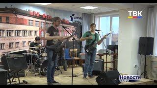 Звучала живая музыка на бердском MUZейнике в память о легендарных музыкантах