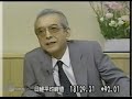 任天堂社長 山内溥氏発言Nintendo president talks about Nintendo 64