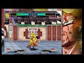 Thumbnail 3 for Como Descargar Dragon Ball Z Mugen 2011 Para Pc (2012 Thumbnail 3 for Como Descargar Dragon Ball Z Mugen 2011 Para Pc (2012