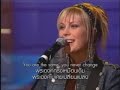 Yesterday Today & Forever - Vicky Beeching (live)
