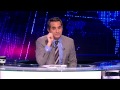 البرنامج - الاسره الزانيه عشر - الحلقة 16 - الجزء 1
