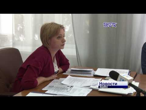 Плату за тепло и покупку новых машин обсудили депутаты Бердска