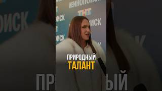 Талант Жидковского