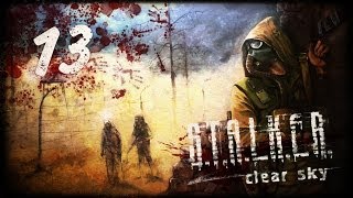 S.T.A.L.K.E.R.: Чистое небо (13)