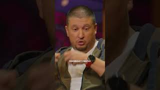 Домохозяйки разрывают #кстати №76 #агзамов #дорохов #харламов #мусагалиев #mediumquality