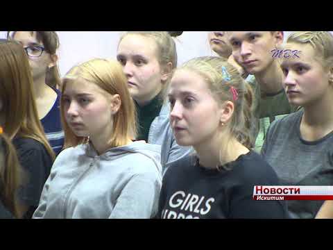 В Искитиме вспоминали Виктора Балдакова