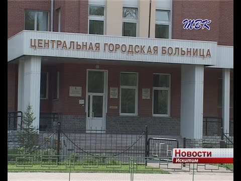 Бывший муж нанес ножевые ранения 18-тилетней девушке