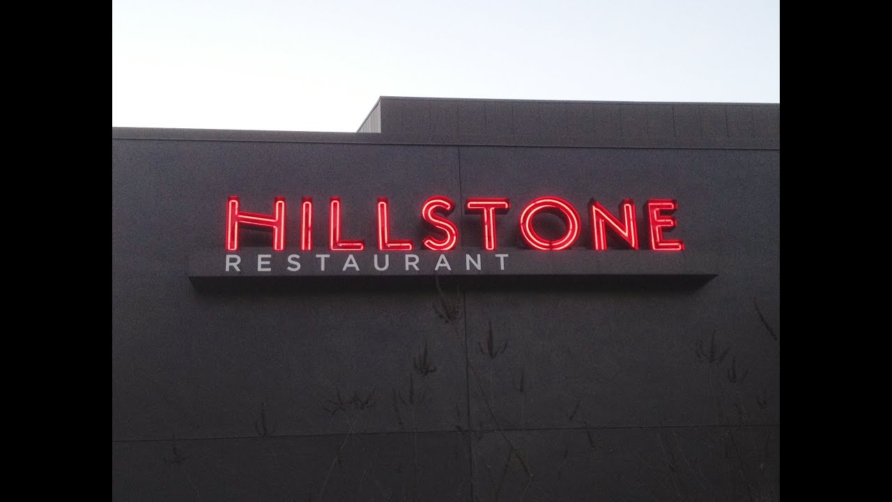 Hillstone Restaurant Group Restaurant Management Training Program
