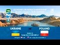 Ukraine vs. Poland