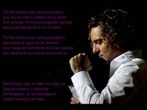 LYRIC DAVID BISBAL ESTA AUSENCIA lyric david bisbal esta ausencia: