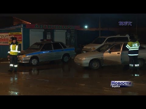 Езда «под градусом» - под строгим запретом. Рейд Госавтоинспекции «Нетрезвый водитель» не обошелся без погони по ночному Бердску Езда «под градусом» - под строгим запретом. Рейд Госавтоинспекции «Нетрезвый водитель» не обошелся без погони по ночному Бердску
