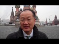 World Bank President Jim Yong Kim: Shared Prosperity: What it Means in Russia