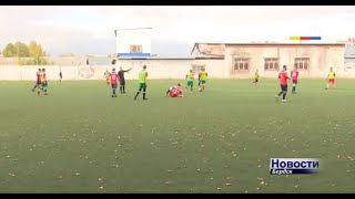 Бердские футболисты – финалисты Чемпионата Новосибирской области