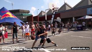 Andrew Matejunas Red Bull King Of The Rock Nijniy Novgorod 2013 winner!