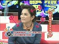 2012.04.18康熙來了完整版 Ella婚前瘋狂大爆料時間(上)