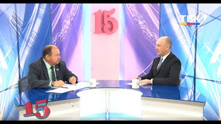 Новый политический сезон стартовал в Бердске