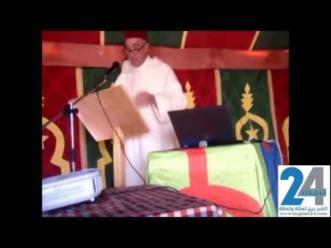 كلمة عامل تنغير بألنيف في تخليد ذكرى معركة بوكافر