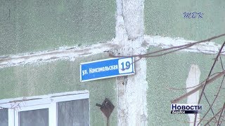 Бердчанка «сожгла» электроэнергии на 2000 рублей в месяц из-за отсутствия горячей воды