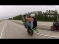 How to Avoid a Police Road Block After A 3 Mile Wheelie