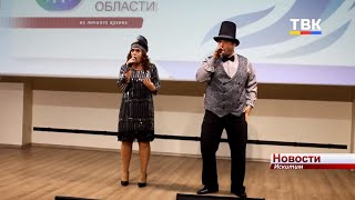 Гран-при конкурса «Живой звук» получил искитимский дуэт ДК «Октябрь»