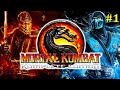 Mortal Kombat 9 Komplete Edition Прохождение - Cтрим #1