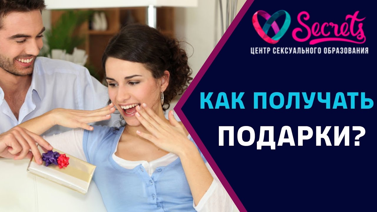 Мужчине с днем рождения - Поздравления с Днем Рождения Мужская религия / Православие. Ru