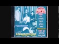 Mietophoum Traditional Instrumental Music CD Collection
