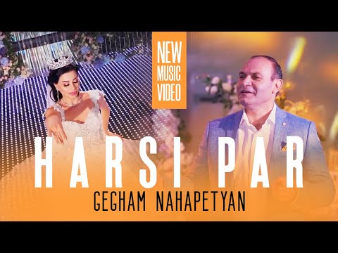 Gegham Nahapetyan - Harsi Par