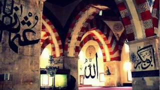 Moroccan Qasidah - O Imam of the Messengers (Ya Imam ar-Rusli)