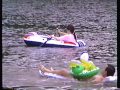 Swimming at Pickle fork Summer 1989