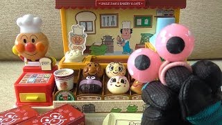 Anpanman Bakery アンパンマン ジャムおじさんのパン工場