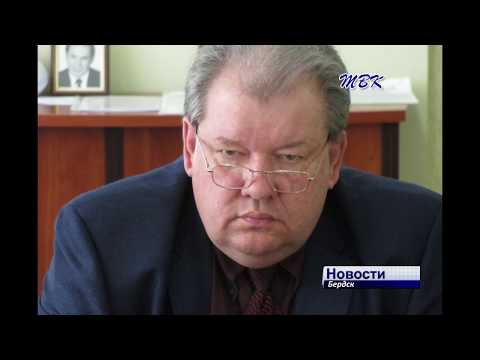 Силовики расследуют уголовное дело в отношении главного «коммунальщика» Бердска
