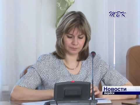 Бердск готовится к отопительному сезону