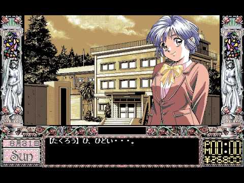 pc 98 games