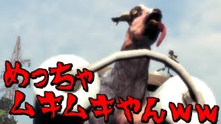 【Goat Simulator】 ヤギが主役過ぎてなにも言えないゲーム 最終回 【実況】