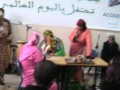 مسرحية في إطار الإحتفال باليوم العالمي للمرأة 8 مارس 2011