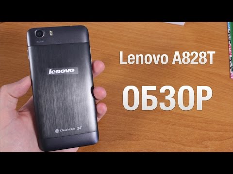 Видео обзор Lenovo a828t 3G