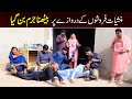 Bhootna,Shoki, Bilo Cheena & Sanam Mahi New Funny Video By Rachnavi Tv2