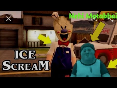 What a funny Ice Cream seller 🤣🤣🤣