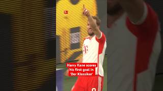 Harry KANE ⚽️🆚 Dortmund