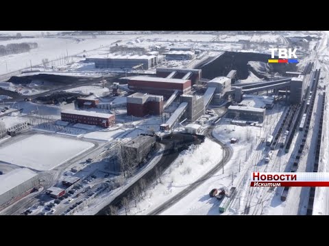 АО «Сибирский Антрацит» вручит лучшему рабочему года новенький Renault DUSTER АО «Сибирский Антрацит» вручит лучшему рабочему года новенький Renault DUSTER