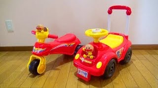 アンパンマン カー&バイク Anpanman Car & Bike